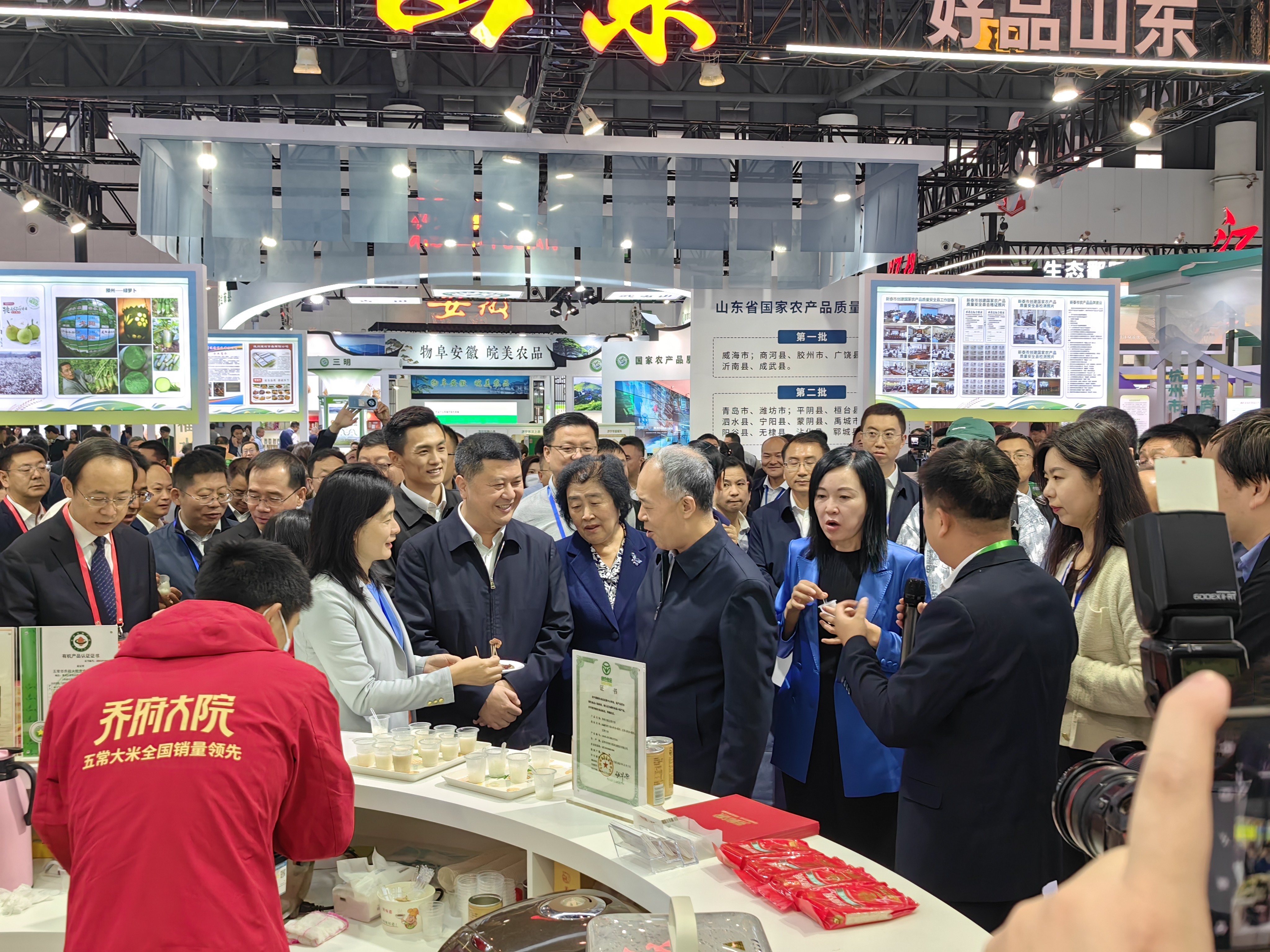 四川特色农产品推介_黑龙江农产品交易中心_国家农产品质量安全县活动