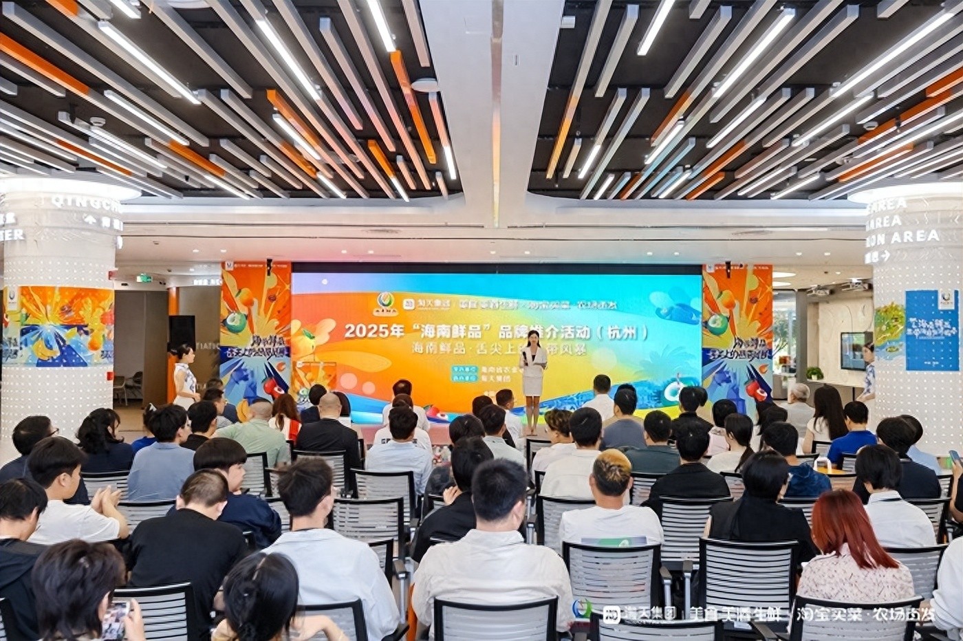 农产品网络推广渠道_海南鲜品推广活动_农产品品牌化建设