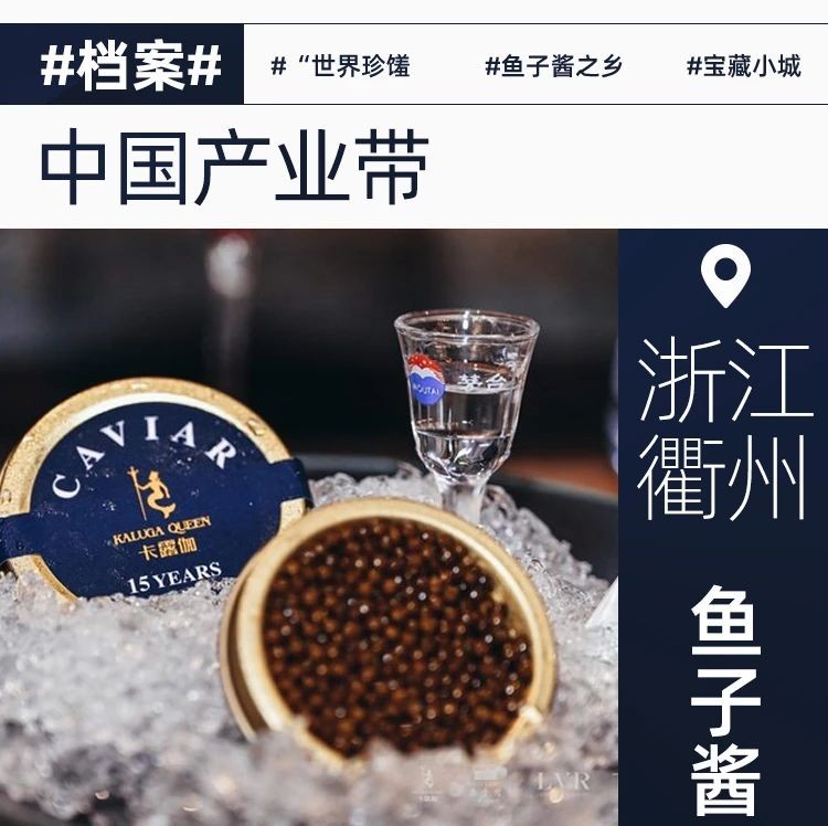 海南鲜品推广活动_农产品网络推广渠道_农产品品牌化建设