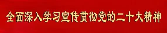 新疆农科院等专家评审组对焉耆县农产品质量安全检验监测中心进行考核