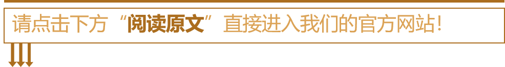 广西地理标志农产品知识产权证券化_粤桂协作乡村振兴_广西农产品地理标志