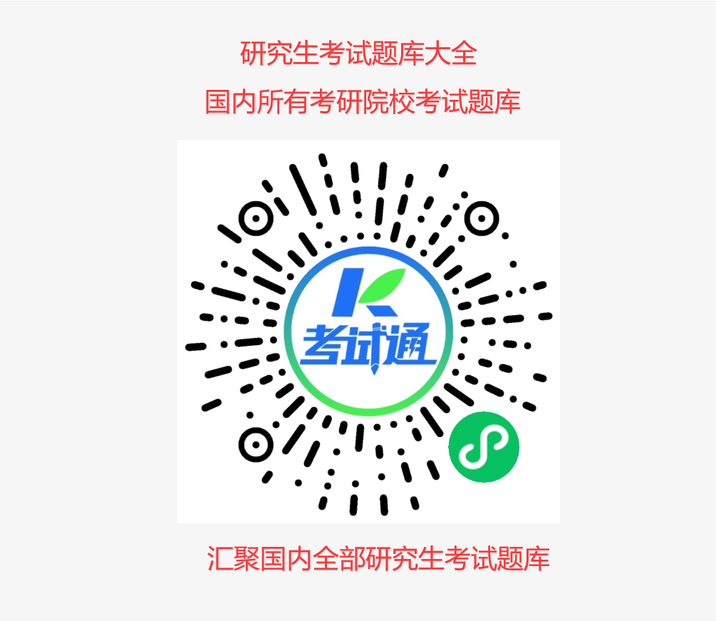 农产品检测员证书考试难度分析_农产品检测员报考流程详解_农产品检测