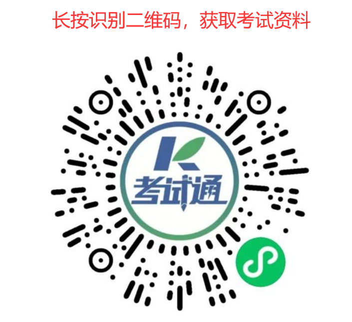 农产品检测_农产品检测员证书考试难度分析_农产品检测员报考流程详解