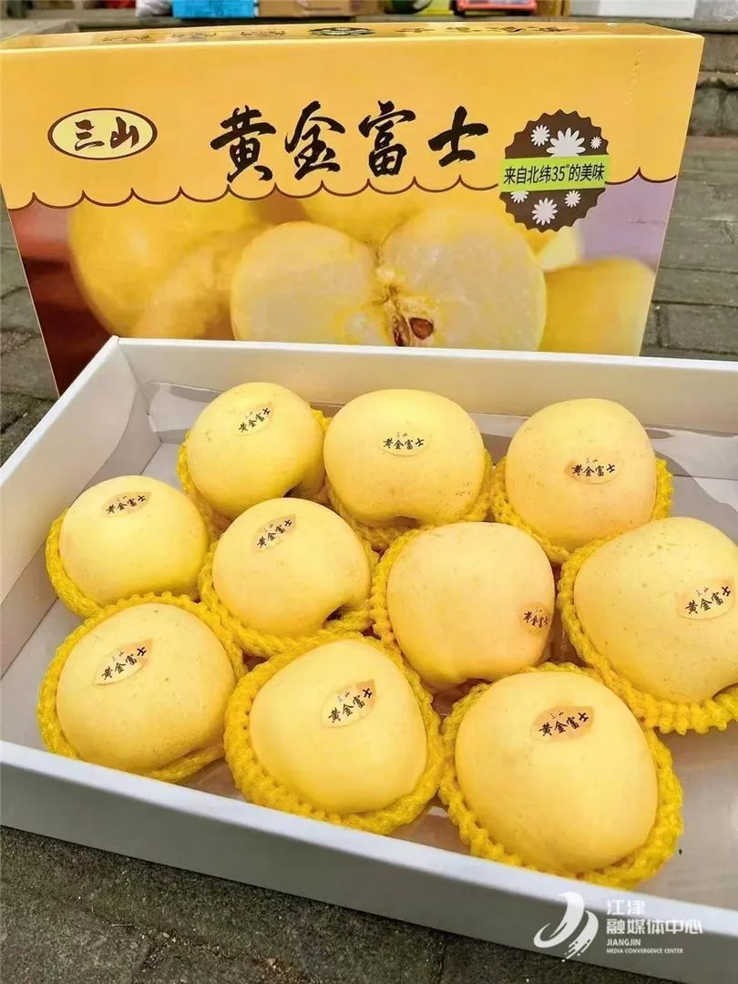 双福国际农贸城水果市场_水果批发网 最大的线上农产品_重庆水果热销榜