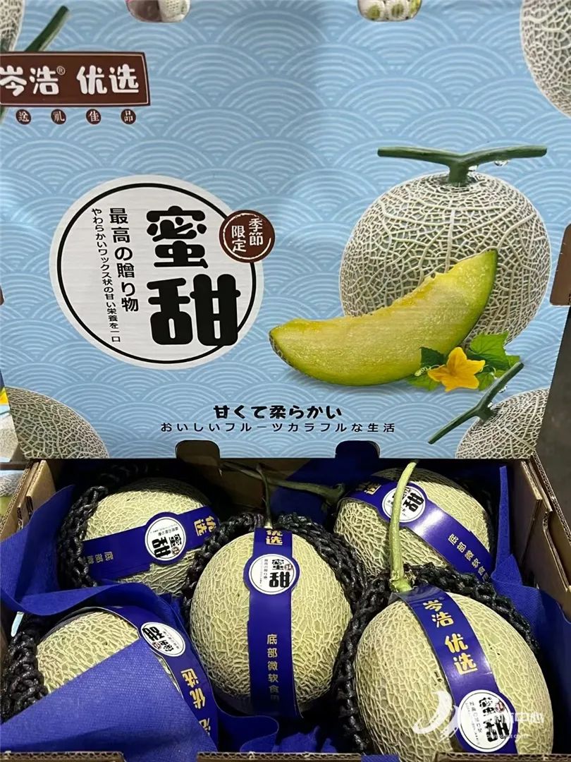 水果批发网 最大的线上农产品_重庆水果热销榜_双福国际农贸城水果市场