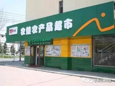 农产品营销五大路径_农产品品牌建设_传统农产品营销