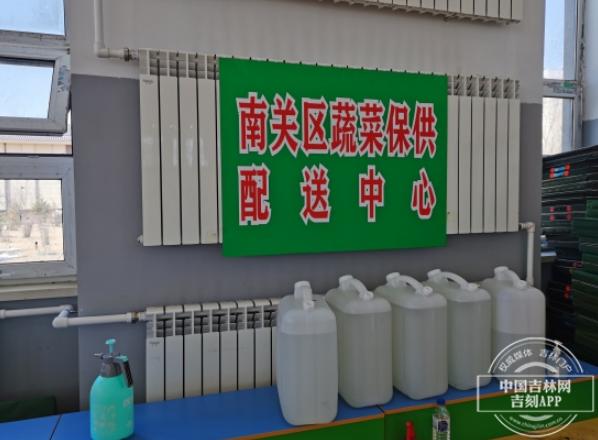 海吉星农产品批发市场_海吉星农批市场官网_海吉星农批市场营业时间