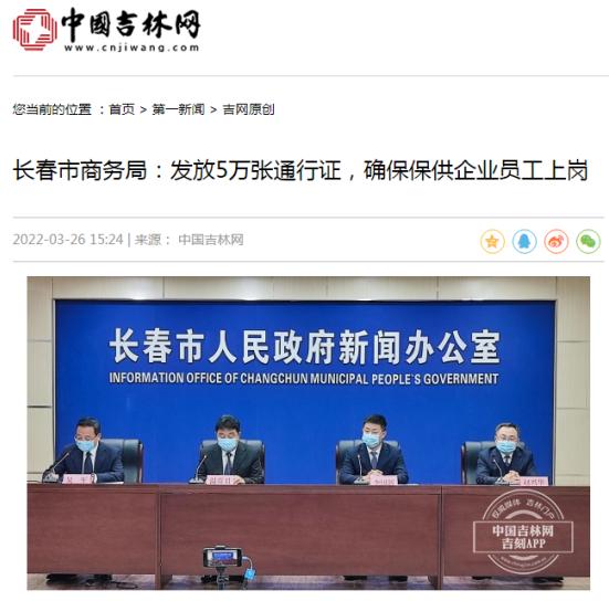 海吉星农批市场营业时间_海吉星农批市场官网_海吉星农产品批发市场