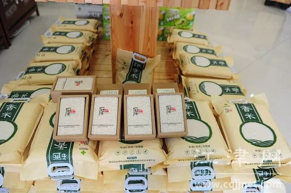 江津富硒农产品_江津西藏富硒合作协议_中国重庆江津富硒产业发展大会