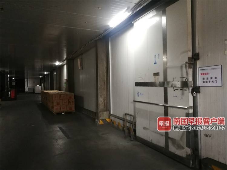 海吉星市场蔬菜水果损失_海吉星农产品批发市场_南宁海吉星市场断电损失