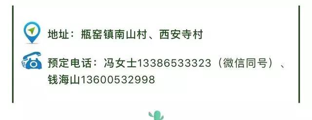农产品配给制度_农产品宅配_农产品配送模式有哪些