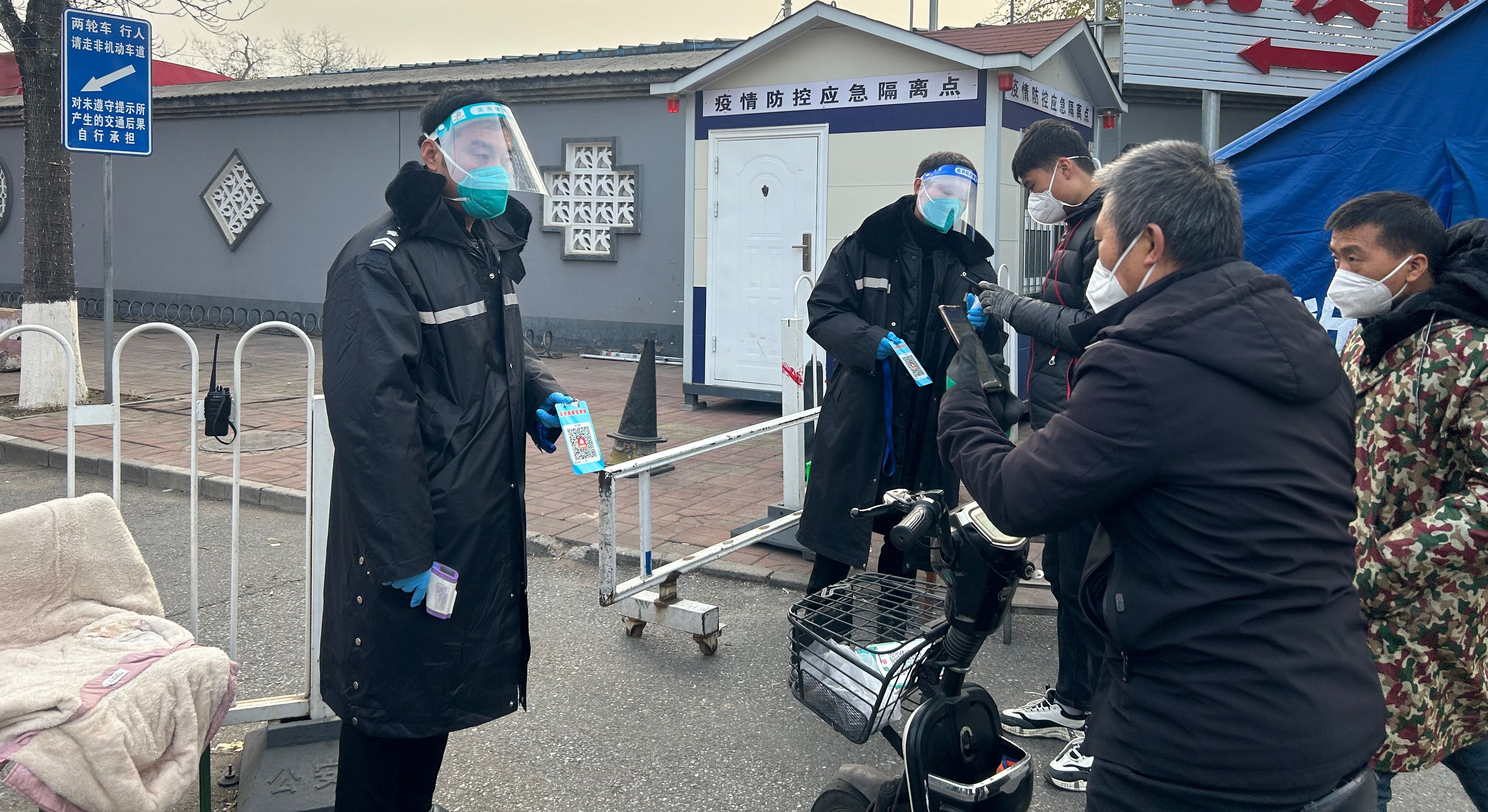 北京新发地市场猪肉价格下降_北京新发地农产品批发市场地图_新发地市场蔬菜供应充足