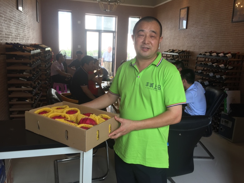 绿膳谷高端农产品入驻_农产品联盟_第一届农优会联合采购大会