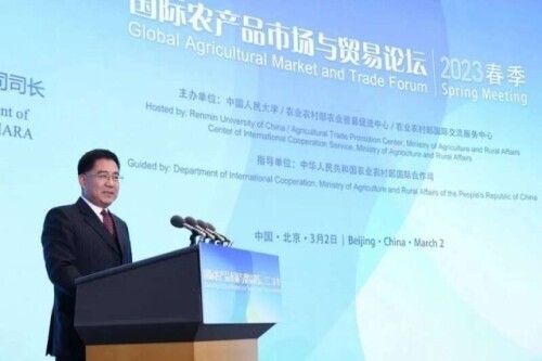 农产品贸易自由化_中国高水平专家智库_国际农产品市场与贸易论坛