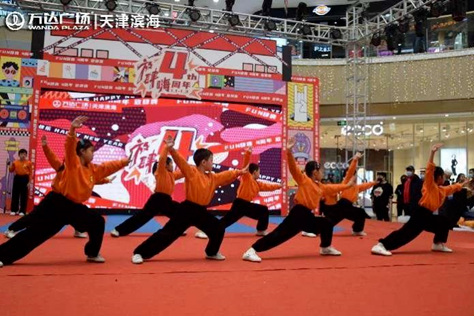 _ 万达广场助力乡村振兴活动 _辽宁农产品交流会