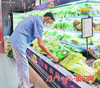 绿色食品与无公害农产品区别_有机蔬菜价格对比_无公害农产品产地要求