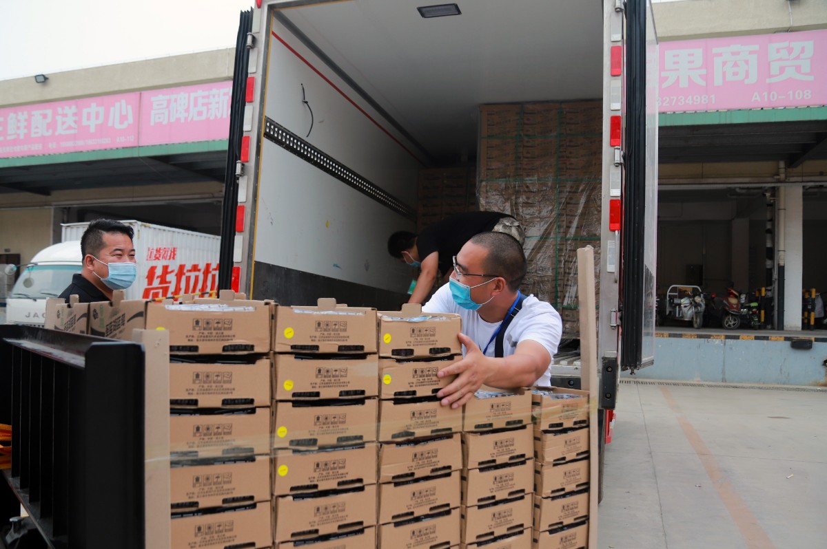 北京果蔬保供直通车_河北新发地中转调运站_新发地农产品批发市场电话