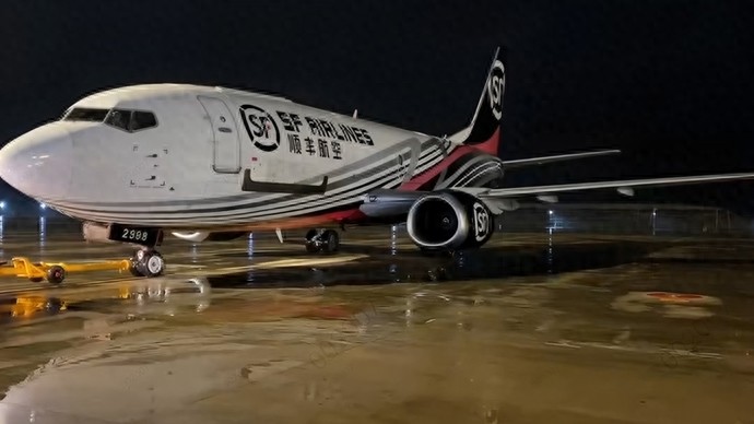 3月4日顺丰航空全货机飞抵成都，上海-成都航线2025年运营开启