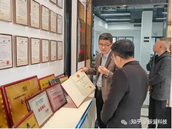 农产品溯源平台_辰宜科技博流数据库_中国农业数字化转型