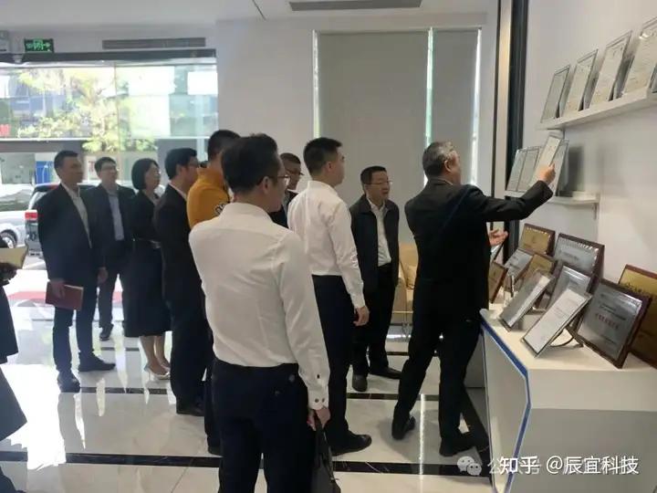 辰宜科技博流数据库_农产品溯源平台_中国农业数字化转型