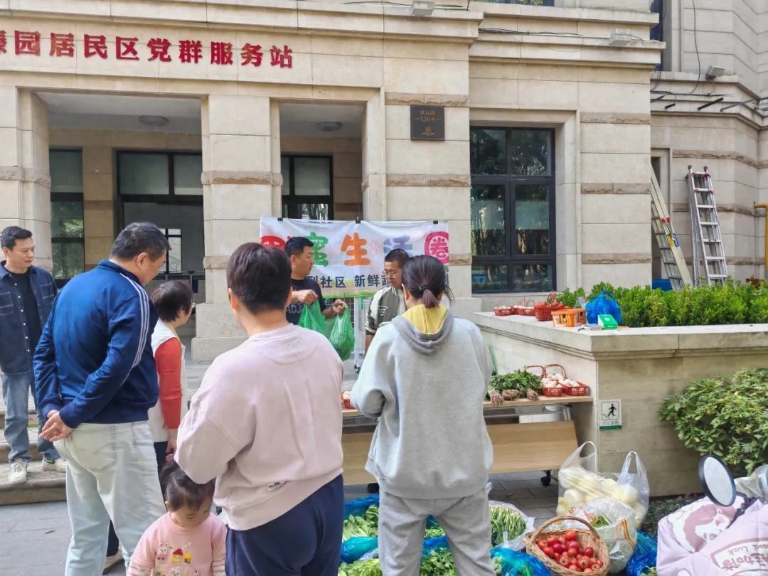 宝山区罗店镇臻园居民区：田间到餐桌极速达，新鲜时蔬受欢迎
