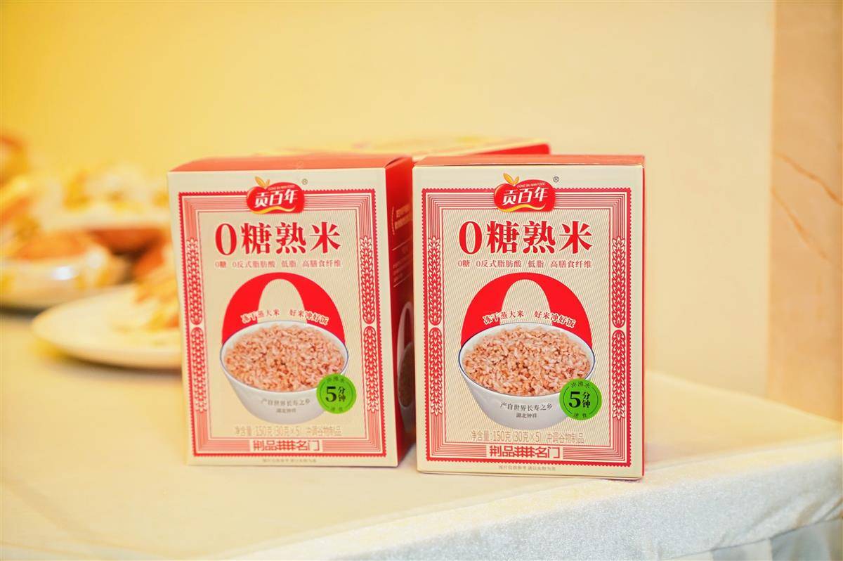 农产品加工业高质量发展_农产品加工院所长座谈会_农产品加工业的定义