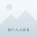 淘宝卖初级农产品_ 第一书记电商扶贫 _