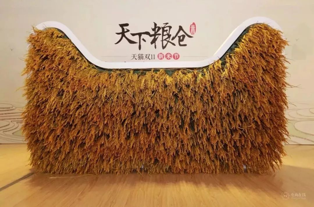 怎么在淘宝上卖农产品_农村淘宝农产品销售额_淘宝村发展历程