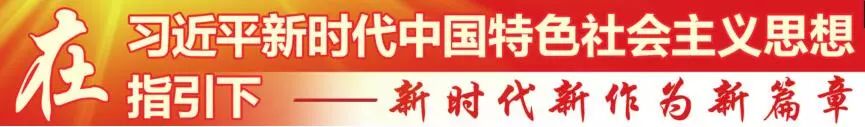 新零售模式下的农产品销售_新疆特色农产品社区销售_农产品网络营销的特点