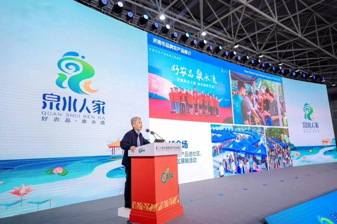 山东国际会展中心展会_2025山东农产品交易会_2025年1-12月山东省农产品出口额