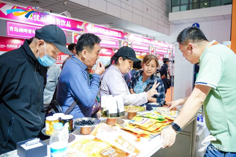 2025年1-12月山东省农产品出口额_ 山东国际会展中心食品农产品 _2025山东省外贸优品购物季