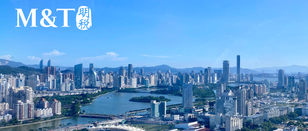 农产品初加工定义_ 农产品初加工企业所得税优惠 _