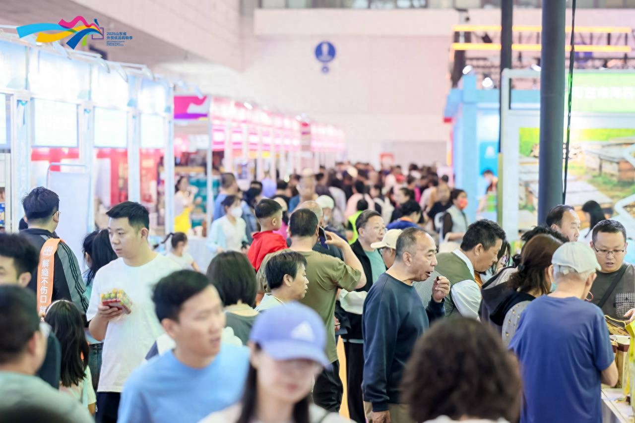 2025山东省外贸优品购物季 _ 食品农产品外贸优品购物节 _2025年1-12月山东省农产品出口额