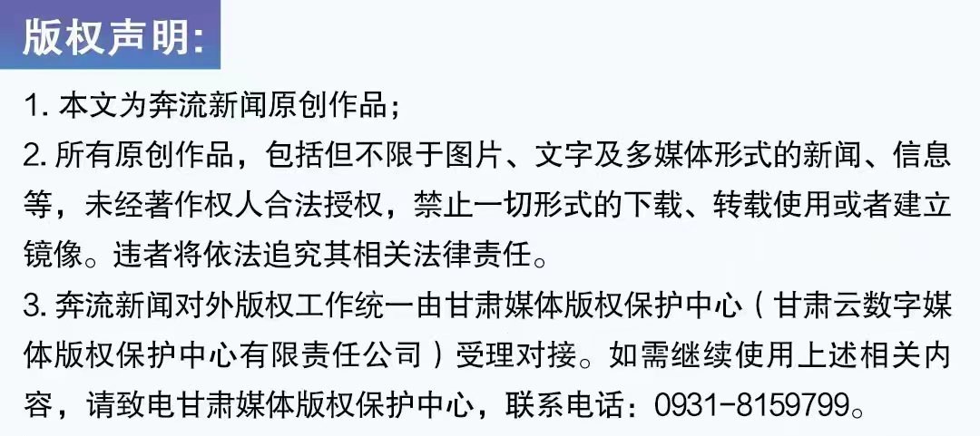 甘肃特色农产品天津展销_甘肃省农产品_甘味入津农产品展销活动