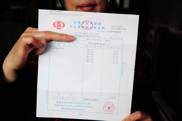 农副产品收购发票条件_农产品进项税率_农副产品收购发票流程