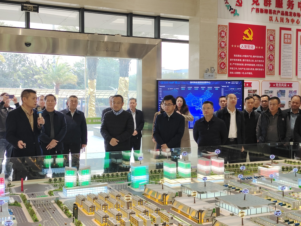 农产品质量安全监管_放心农产品 社区_广西农贸市场“十个一”建设