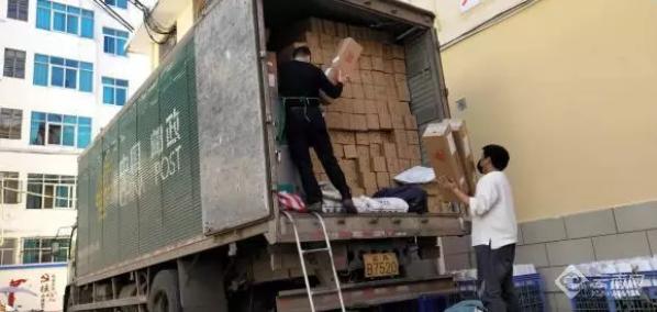 云南消费扶贫行动_云南农产品滞销解决方案_农产品滞销 公益