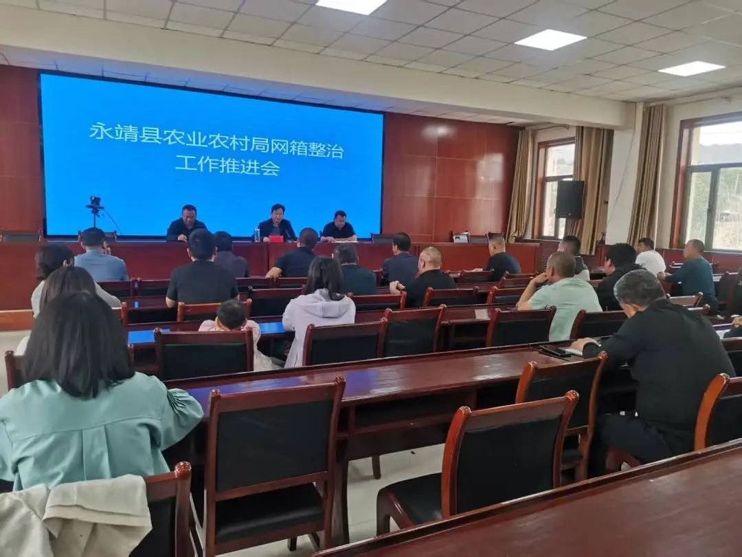 永靖县农产品监测_甘肃省畜禽产品质量安全监测_刘家峡库区网箱整治工作