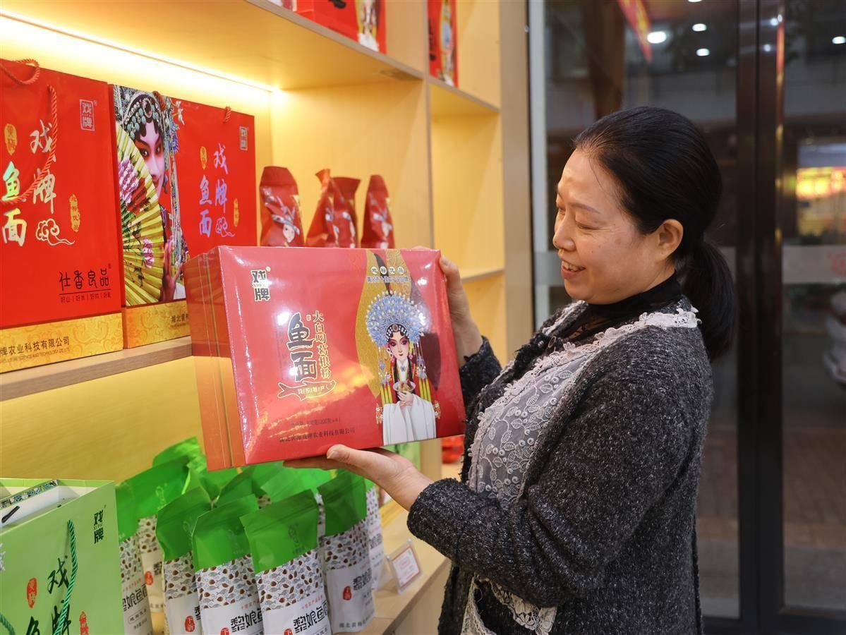 黄冈土特产推广_大别山农产品批发市场_黄州萝卜地理标志
