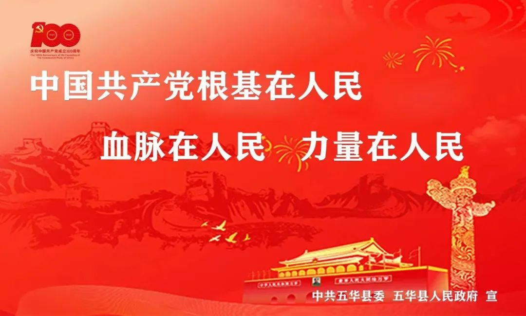 农产品初加工服务_五华县农产品初加工中心_潭下镇电商服务中心