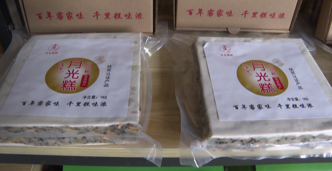 五华县农产品初加工中心_潭下镇电商服务中心_农产品初加工服务
