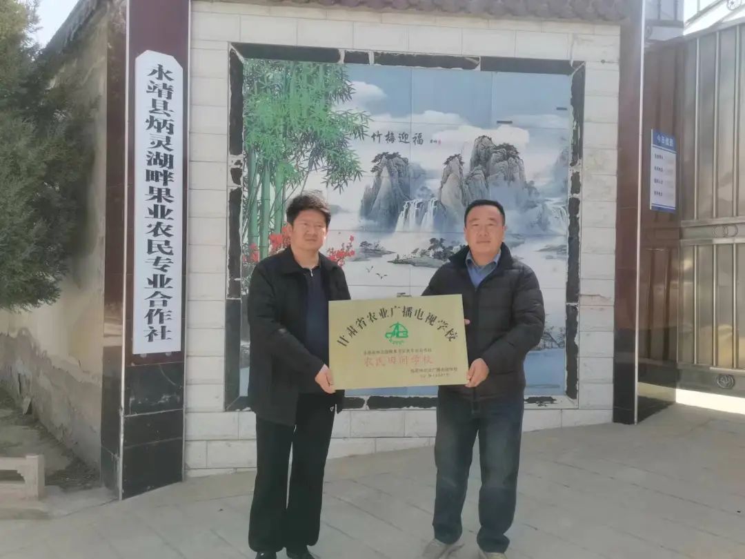 2025年春季农业生产技术指导_高标准农田项目建设进度_永靖县农产品监测