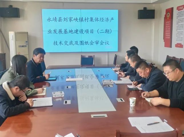 高标准农田项目建设进度_2025年春季农业生产技术指导_永靖县农产品监测