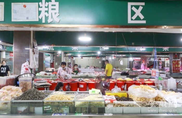 淮北最大的农产品批发市场_相山家园农贸市场环境改善_淮北相山区农贸市场升级改造