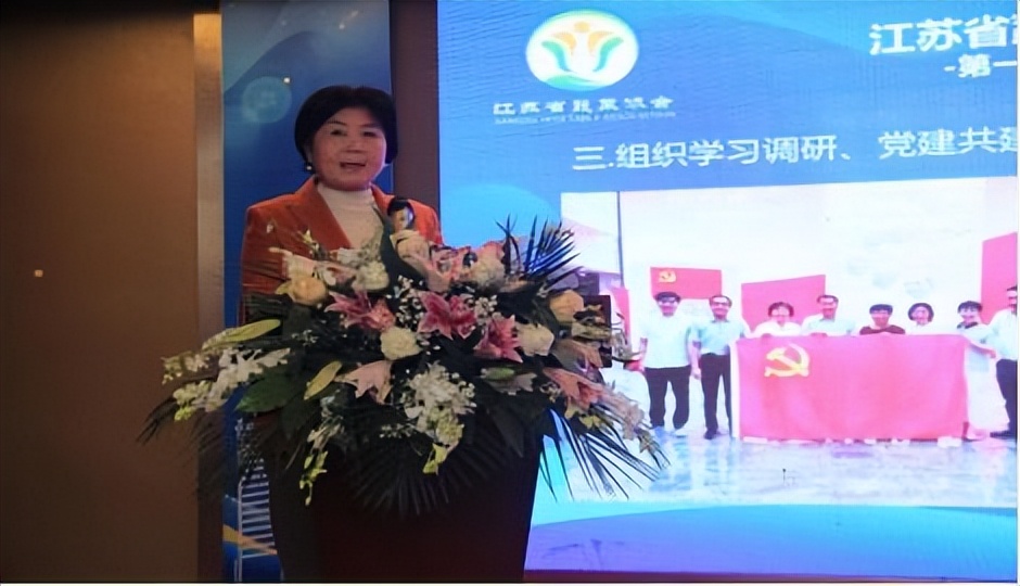 江苏省蔬菜协会会员大会_江苏农产品行业高质量发展论坛_2025南通农产品展示展销会