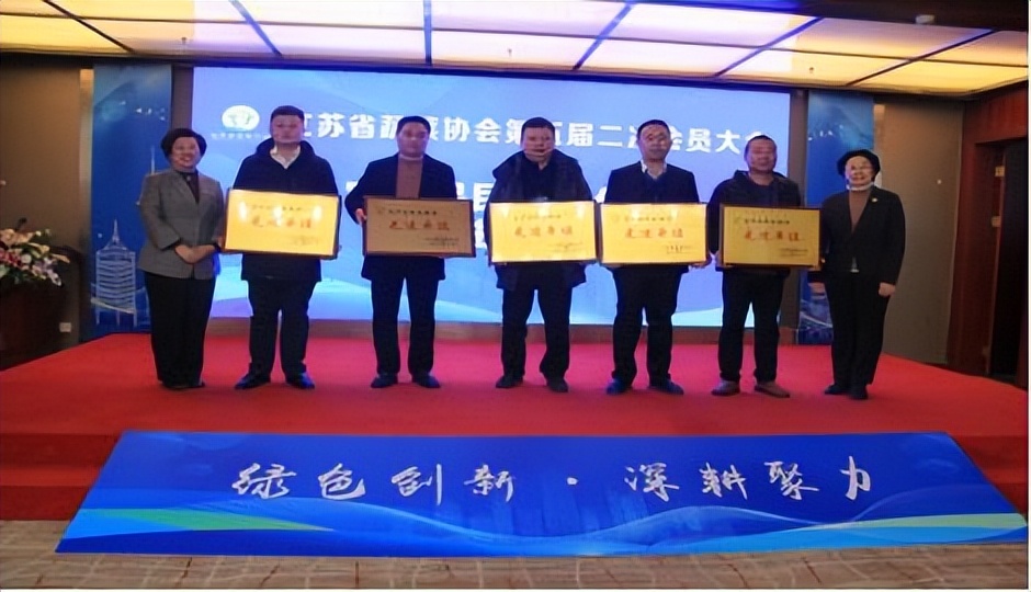 江苏省蔬菜协会会员大会_江苏农产品行业高质量发展论坛_2025南通农产品展示展销会