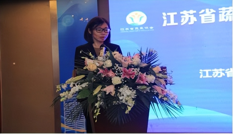 江苏农产品行业高质量发展论坛_江苏省蔬菜协会会员大会_2025南通农产品展示展销会
