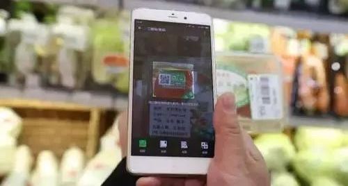 农产品溯源系统 指标_农产品溯源技术_食品安全全程追溯