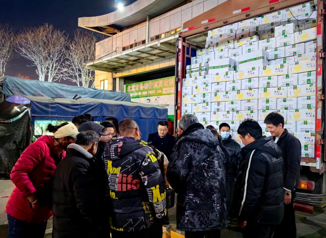潍坊市农产品产业_安丘大葱中国农业品牌目录_安丘农产品质量安全信用监管创新先行区
