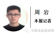 80后红薯大王贾全龙：怀揣信念闯商路，书写精彩人生